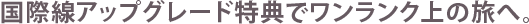 ېAbvO[hTŃN̗ցB