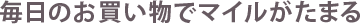 ̂Ń}C܂