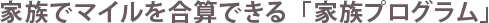 ƑŃ}CZłuƑvOv