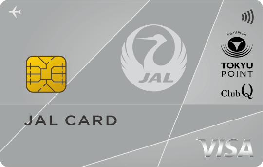 JALカード TOKYU POINT ClubQ Visaカード