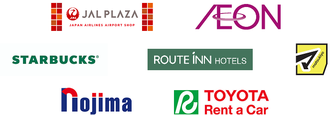 JAL PLAZA、AEON、STARBUCKS、ROUTE INN HOTELS、マツモトキヨシ、nojima、TOYOTA Rent a Car