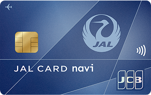 JAL・JCBカード