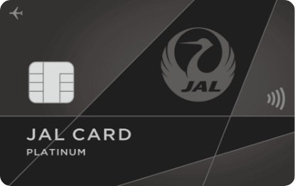 JAL CARD PLATINUM