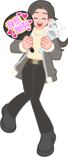かんなのイラスト