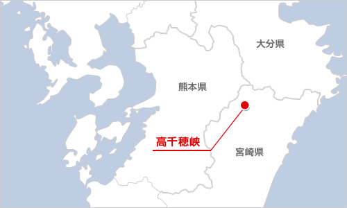 熊本周辺と高千穂峡の地図