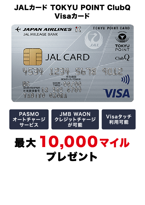 554円 品質は非常に良い T-3227-D レリーフ選択トロフィー クーポン利用で更にお得に 554円 品質は非常に良い T-3227-D レリーフ選択トロフィー クーポン利用で更にお得に
