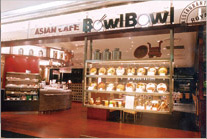 ASIAN CAFE BOWLBOWL [レストラン]