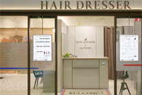 HAIR DRESSER by atelier haruka