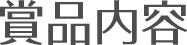 ܕie