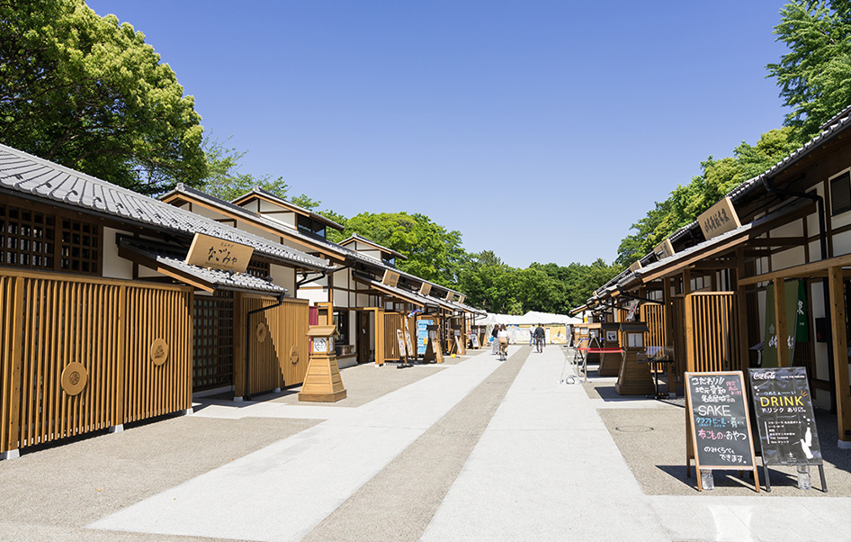 金シャチ横丁