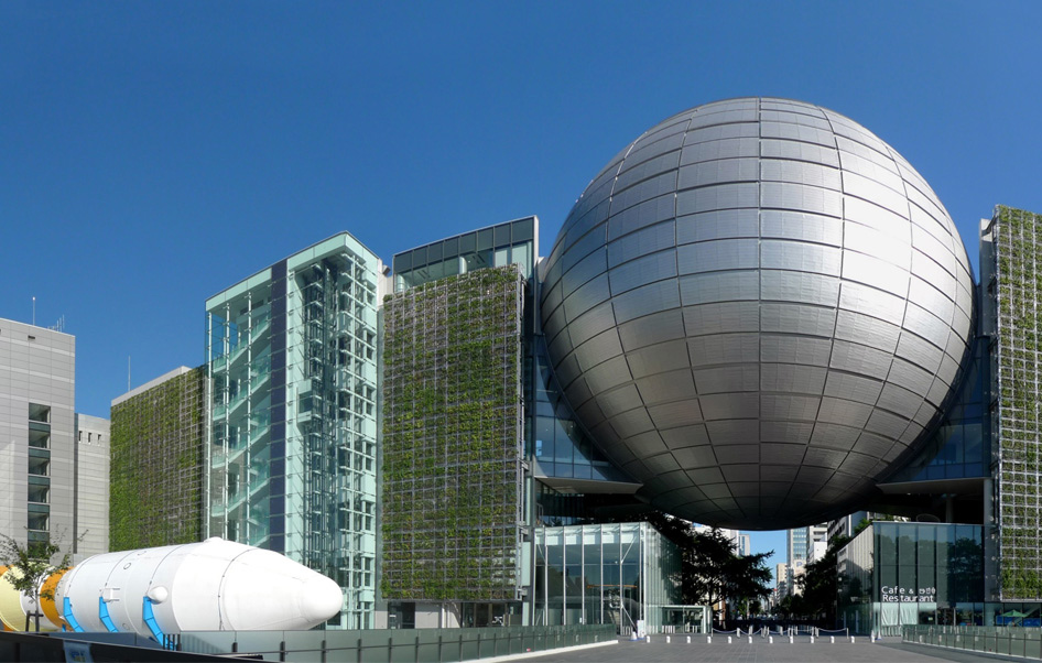 名古屋市科学館