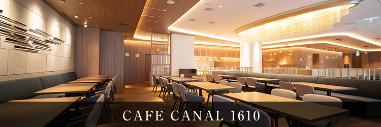 CAFE CANAL 1610  01