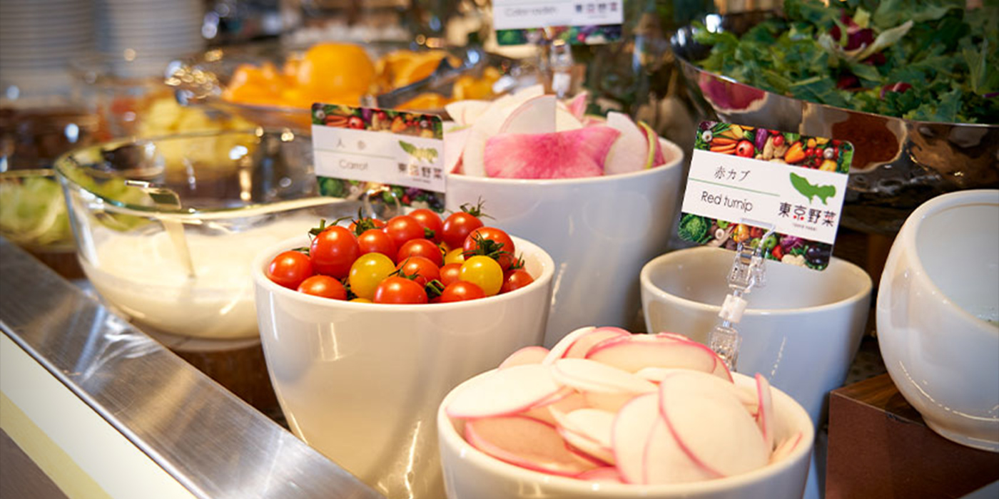 伝統ある「江戸東京野菜」