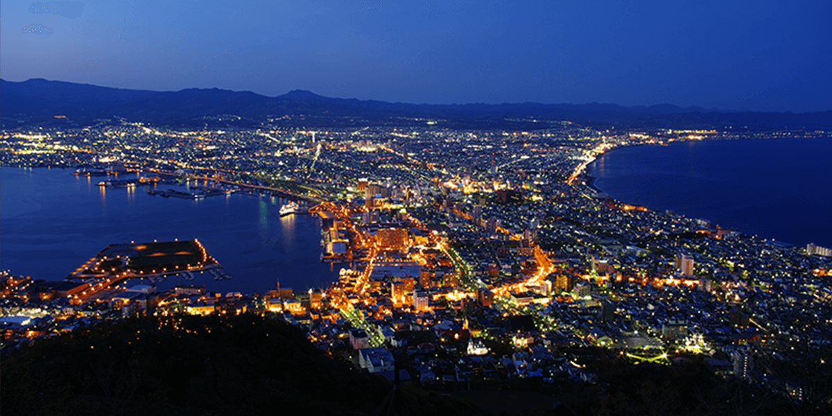 函館の夜景