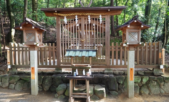 活日神社