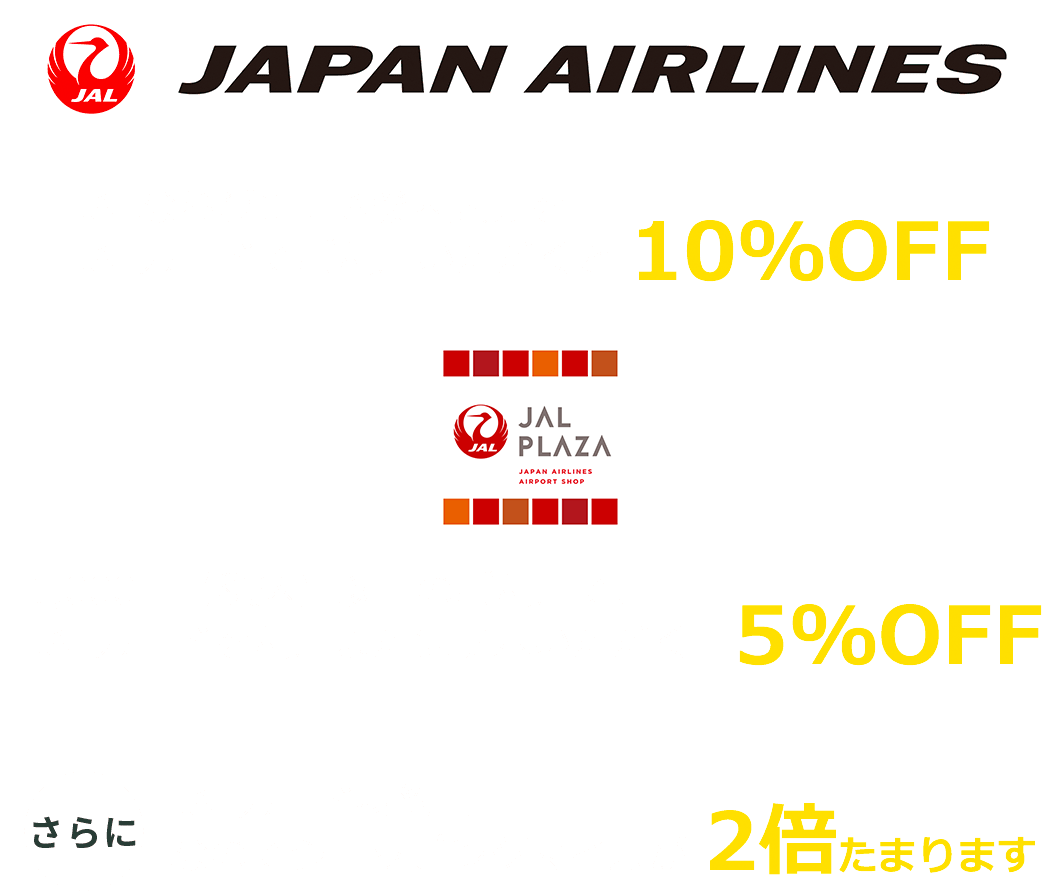 JAPAN AIRLINES