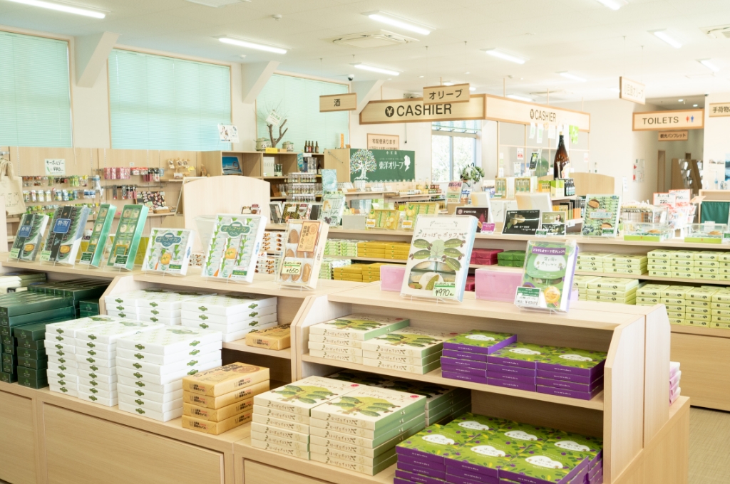 詳しく知りたい情報は… 土庄港観光センター