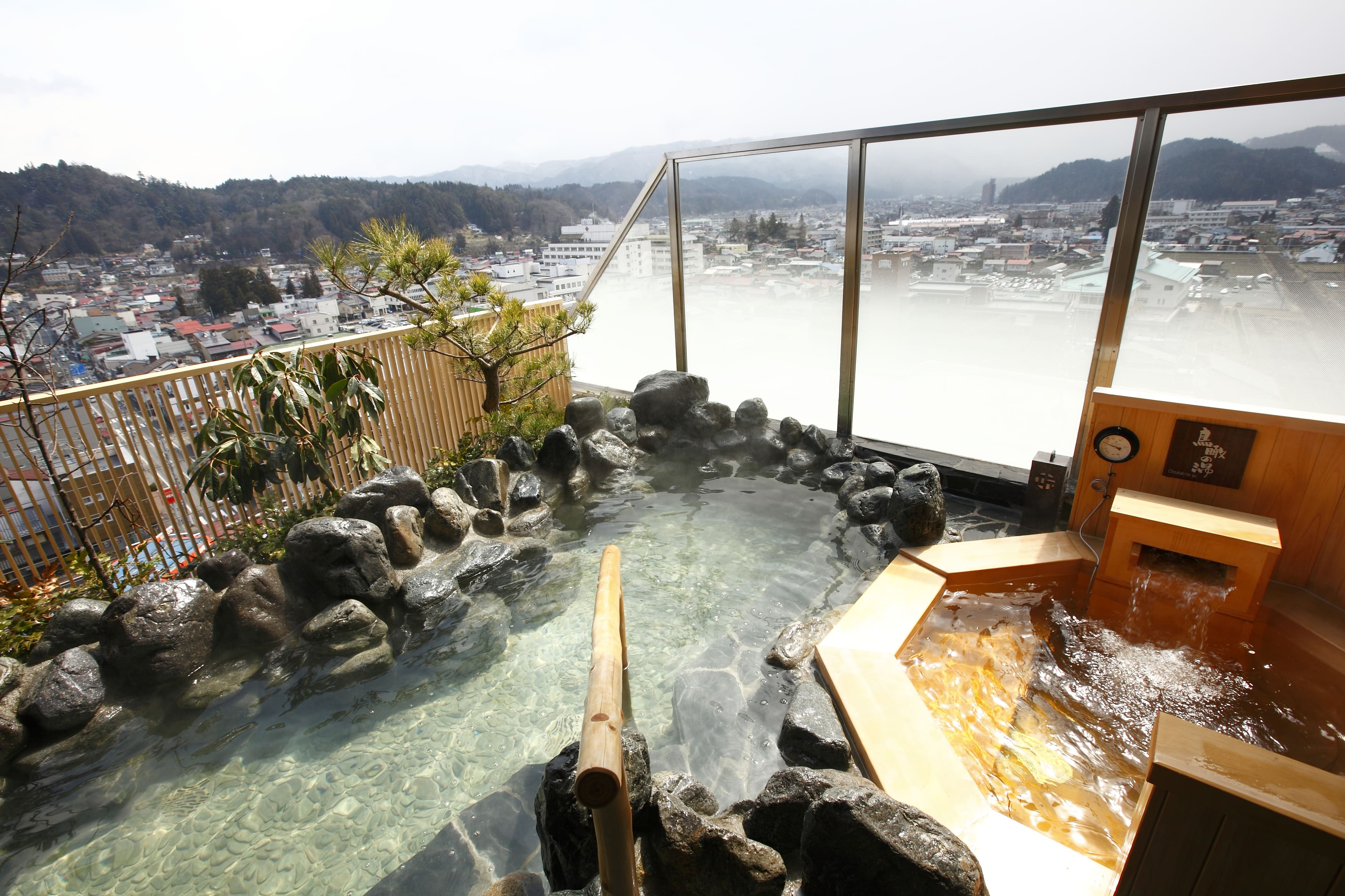 飛騨花里の湯 高山桜庵