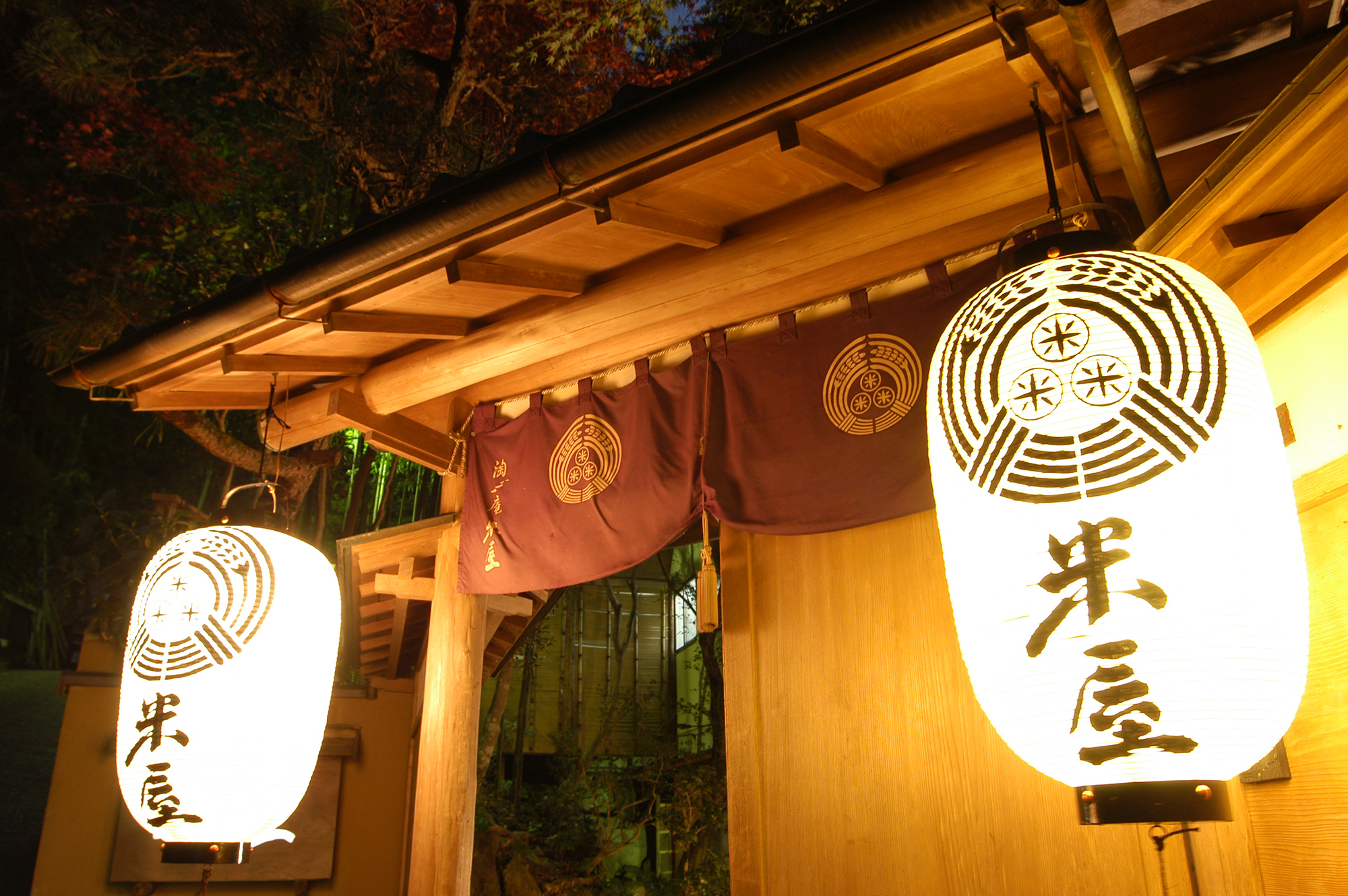 淘心庵 米屋