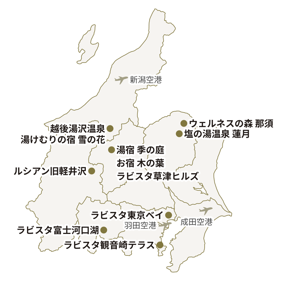 関東・甲信越　地図