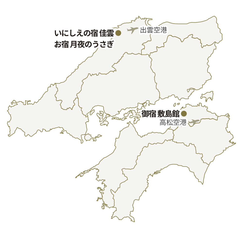 中国・四国　地図
