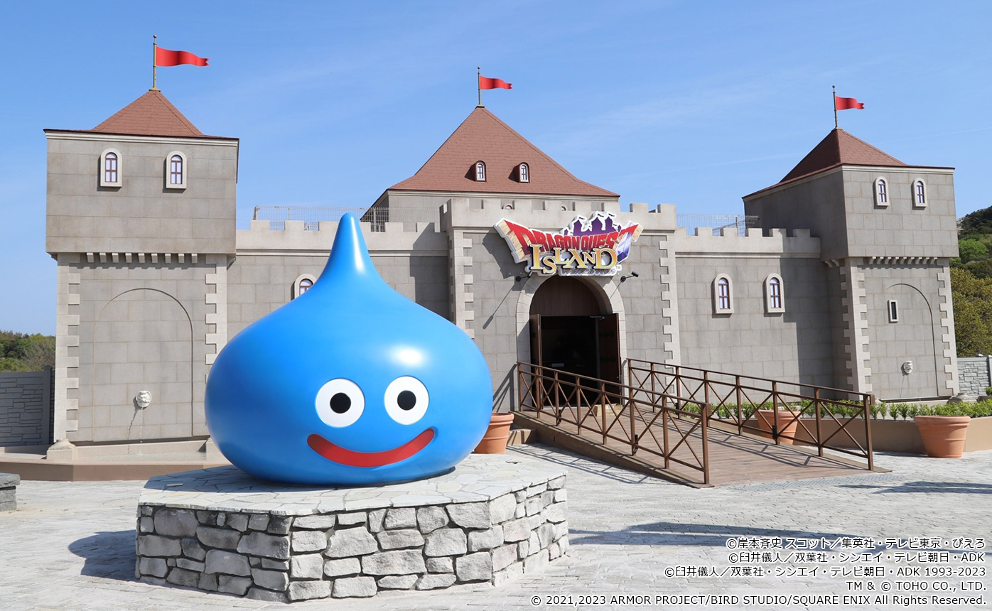 兵庫県立淡路島公園アニメパーク ニジゲンノモリ