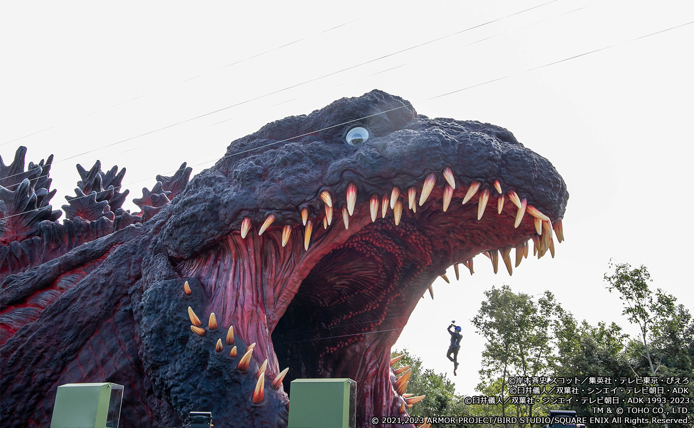 兵庫県立淡路島公園アニメパーク ニジゲンノモリ