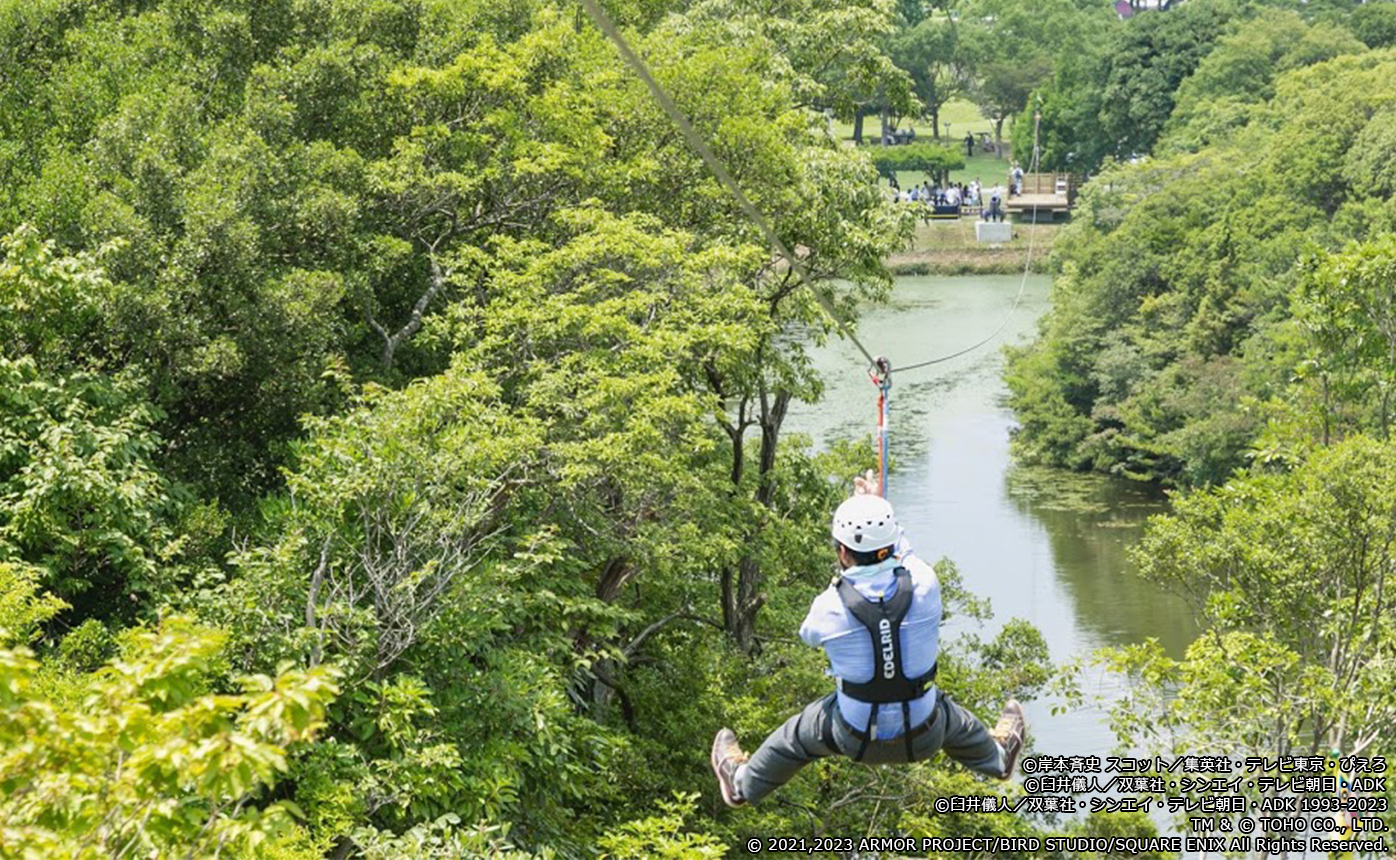 兵庫県立淡路島公園アニメパーク ニジゲンノモリ
