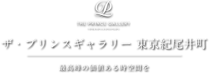 マイルが2倍たまるJALカード特約店