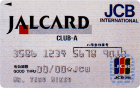 JAL・JCBカード