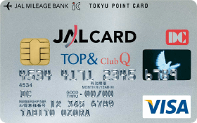 JALカード TOP&ClubQ