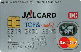 JALカード TOP&ClubQ