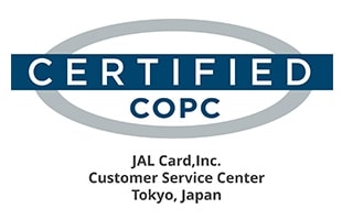 copc CUSTOMER EXPERIENCES STANDARD CERTIFIED 2020-2021 JAL cardInc, Customer Service Center Tokyo, Japan