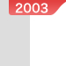 2003