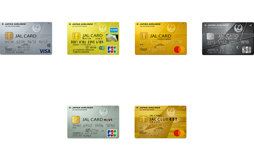 データで紐解くJALカード 新卒採用 株式会社JALカード データで紐解くJALカード 新卒採用 株式会社JALカード