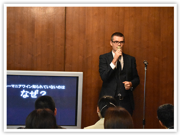 ユーロアジアトレーディング株式会社　ベレシュ・アレクサンドル・ダニエルさま