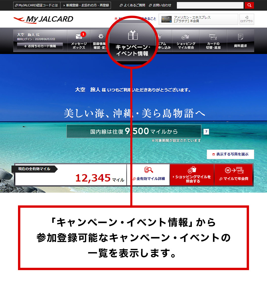 step2