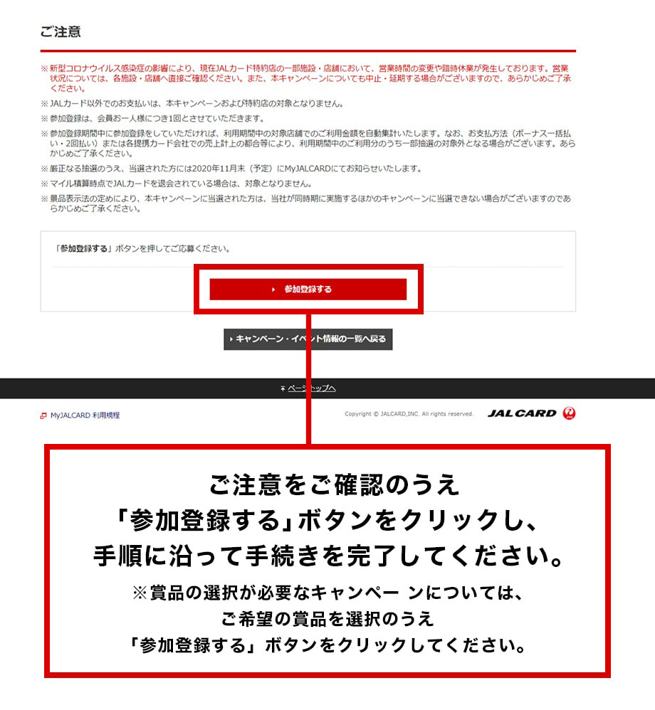 step4